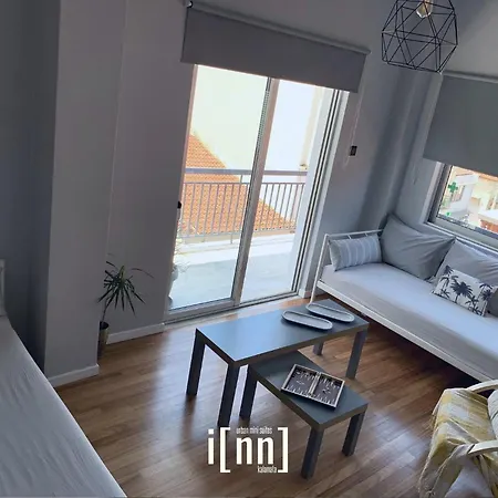 Appartement Urban Dt
